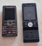 Sony Ericsson K770 и W910 - кодирани