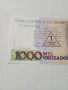 БРАЗИЛИЯ БАНКНОТА 1000 КРУЗАДО 1989 Г , снимка 2