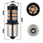 LED крушки 1156 BA15S оранжеви 24V 2 броя, снимка 3