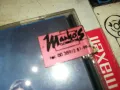 заявен-ДОНИ И МОМЧИЛ-1997 STARS RECORDS-ORIGINAL CD 2004251846, снимка 8