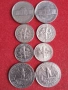 Лот монети САЩ - 8 броя., снимка 1