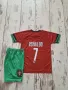 Бял Детски Екип CR7 RONALDO WORD CUP 2025 Ново Цветен шарен екип с всичките му отбори, снимка 10