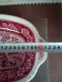 Прекрасен,антикварен лот-Порцеланови плата--Villeroy&Boch.Цената е за всичко., снимка 7