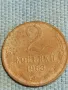 Стара монета 2 копейки 1963г. СССР рядка за КОЛЕКЦИЯ ДЕКОРАЦИЯ 17228, снимка 3