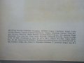 Модерно ръчно плетиво - С.Танева,Г.Мишева.С.Балабанова,С.Вълкова, Е.Иванова - 1962г., снимка 12