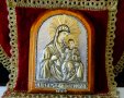 Старинна икона Св.Богородица Сумела,седеф,позлата. , снимка 1 - Икони - 34806996