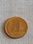 Лот монети 6 броя България от соца началото на демокрацията за КОЛЕКЦИЯ ДЕКОРАЦИЯ 27019, снимка 2