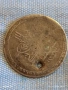 Сребърна монета 30 пари 1223г. Османска Империя Султан Махмуд първи 16853, снимка 1
