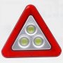 Авариен, Соларен Триъгълник с 3 бр. COB LED и червени диоди, снимка 4