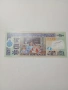 ГВАТЕМАЛА БАНКНОТА , снимка 4
