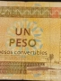 Банкнота 1 песо 2006г. Куба конвентируемо песо въведено за чуждестранни туристи 53255, снимка 2
