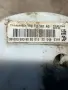 9809359380 горивна помпа в резервоара от Toyota Proace City 1.5 D4D, двигател YHT DV5RCF, 102 кс., снимка 6
