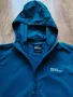 Jack Wolfskin Kid's Solyd Jacket - детско яке-мембрана 152см., снимка 1