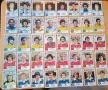Лот 518 стикера Mexico 1986 Spain 1982 Panini Панини, снимка 15
