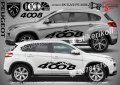 Peugeot 3008 стикери надписи лепенки фолио SK-SJV2-PE-3008, снимка 4