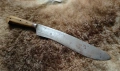 Овчарски нож / Каракулак, снимка 2