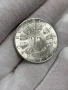 25 шилинга 1956 г Моцарт, Австрия - сребърна монета, снимка 1