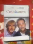 DVD филми с бг субс по 2 лева, снимка 4