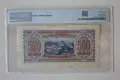  Банкнота 500 лева 1943 г. България, PMG 35 Choice, снимка 2