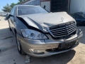 Mercedes-Benz S 500