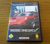Ridge Racer 5 за PlayStation 2, снимка 2