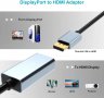 Benfei DisplayPort към HDMI порт, позлатен DP Display Port към HDMI адаптер, снимка 2
