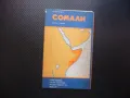 Сомалия карта атлас географска Африка Източна пирати Индийски океан, снимка 1
