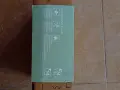 Дървен детски часовник, снимка 4