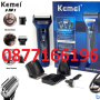 Машинка за бръснене и подстригване 3в1 Kemei 6331