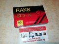 RAKS ED-X90 НОВА АУДИОКАСЕТА 0710211320, снимка 1 - Аудио касети - 34381281