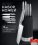 ТЪРСЯ КЯКОЙ ОТ ТЕЗИ КОМЛЕКТИ НОЖОВЕ, снимка 3