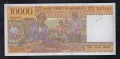 10000 франка 1995, Мадагаскар, снимка 2