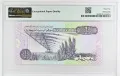 Либия 1/2 динар 1991 година  PMG 65, снимка 2