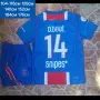 D. DOUE 14 ❤️⚽️ детско юношески футболни екипи PSG 💙⚽️ НОВО сезон 2026-27 година , снимка 15