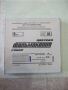 Лента "Ну , погоди - 11 выпуск" филмова 8 мм. съветска, снимка 2