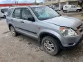 Хонда crv 2.0 бензин газ, снимка 1