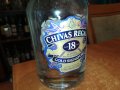CHIVAS 18 years-празно шише за колекция 1606231015, снимка 6