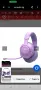 Слушалки JBL QUANTUM 360 Wireless PURPLE, снимка 8