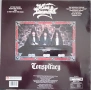 Vinyl за продан (King Diamond - Conspiracy, 1-во Европейско издание), снимка 2