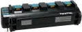 Зарядно устройство за 4 батерии MAKITA DC18SF 14,4V 18V, снимка 4