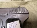 ТТ калибър 7,62 х 25 , снимка 3