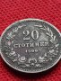 МОНЕТА 20 стотинки 1906г. ЦАРСТВО БЪЛГАРИЯ СТАРА РЯДКА ЗА КОЛЕКЦИОНЕРИ 35876, снимка 6