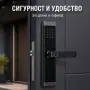 Смарт електронна брава за врата с код, отпечатък, карта и Bluetooth, снимка 1