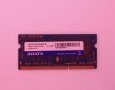 Ram памет ADATA DDR3 4Gb за лаптоп или NAS, снимка 1 - RAM памет - 41346811