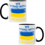 Чаша we stand with ukraine, Support Ukraine, Stop War in Ukraine, , снимка 1 - Чаши - 36178388
