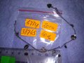 НЕЖНА СРЕБЪРНА ГРИВНА ПОДХОДЯЩА и За ГЛЕЗЕН СРЕБРО S925 със СРЕБЪРНИ АРТ ВИСУЛКИ 38745, снимка 4