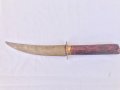 Стар африкански нож №0904, снимка 1 - Антикварни и старинни предмети - 34311488