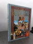 Албум България – испански/френски език, снимка 14