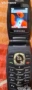 Самсунг Е500 , снимка 3