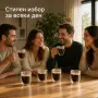 Комплект от 6 стъклени чаши с двойни стени за топли и студени напитки, 350 мл, снимка 1